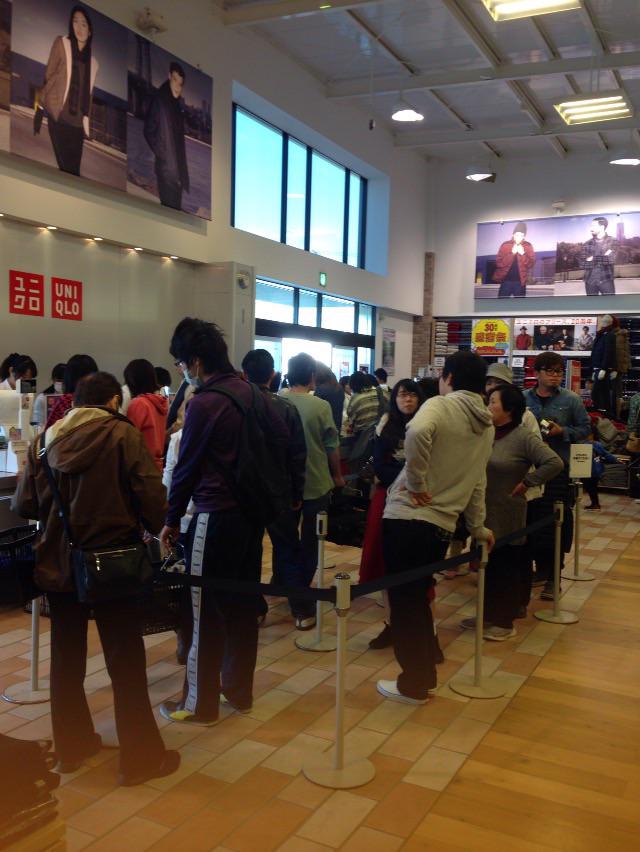 PtkThai's tweet photo. ฉลองครบรอบ 30 ปี 🎉UNIQLO🎉ลดตั้งแต่วันที่ 21-24 พ.ย 2014 นี้นะคะขาช็อปห้ามพลาดดด!#Japan #shopping http://t.co/kP5POPcKdP