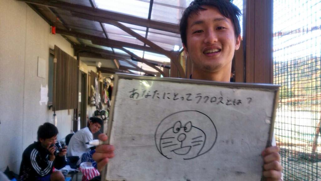 KyotosangyoLAX tweet picture