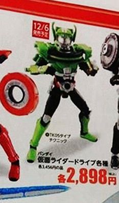 AddoParardhya's tweet photo. The most spoiler I've been wait for months!!!
Drive : Type Technique @GIGABEETLE http://t.co/FarA5EUsva