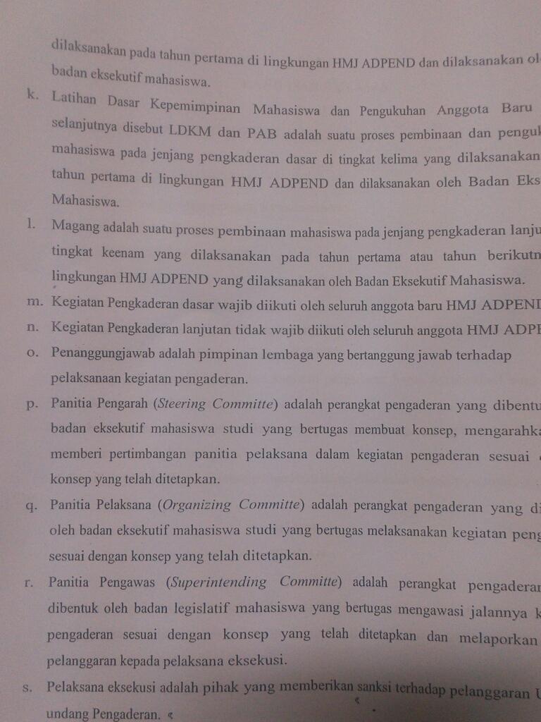 DPM HMJ ADPEND UPI tweet media