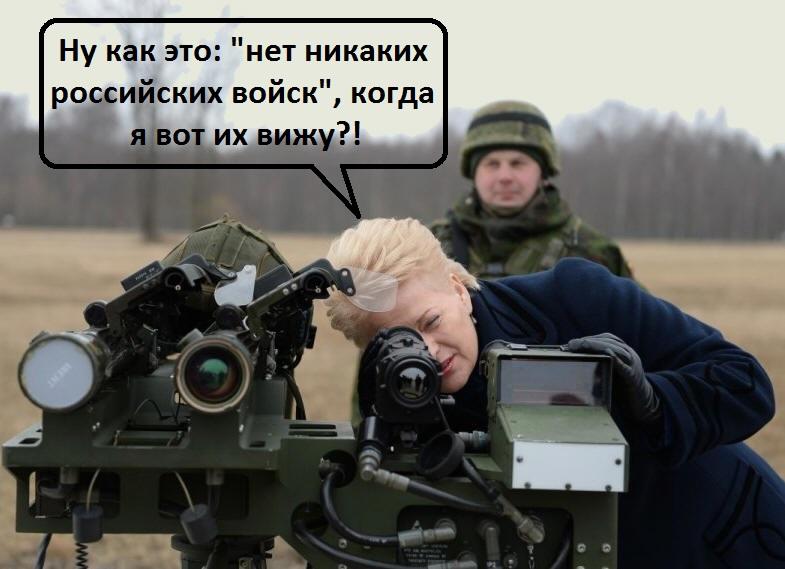 Сегодня весь мир на стороне Украины, - Генсек ООН - Цензор.НЕТ 1214