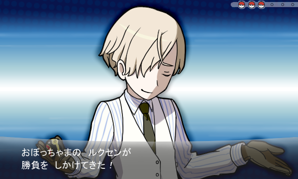 おぼっちゃまのtwitterイラスト検索結果 古い順 おぼっちゃまのtwitterイラスト検索結果 古い順