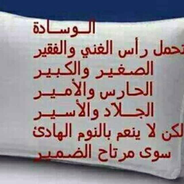 HnodeAljanaby90 tweet picture