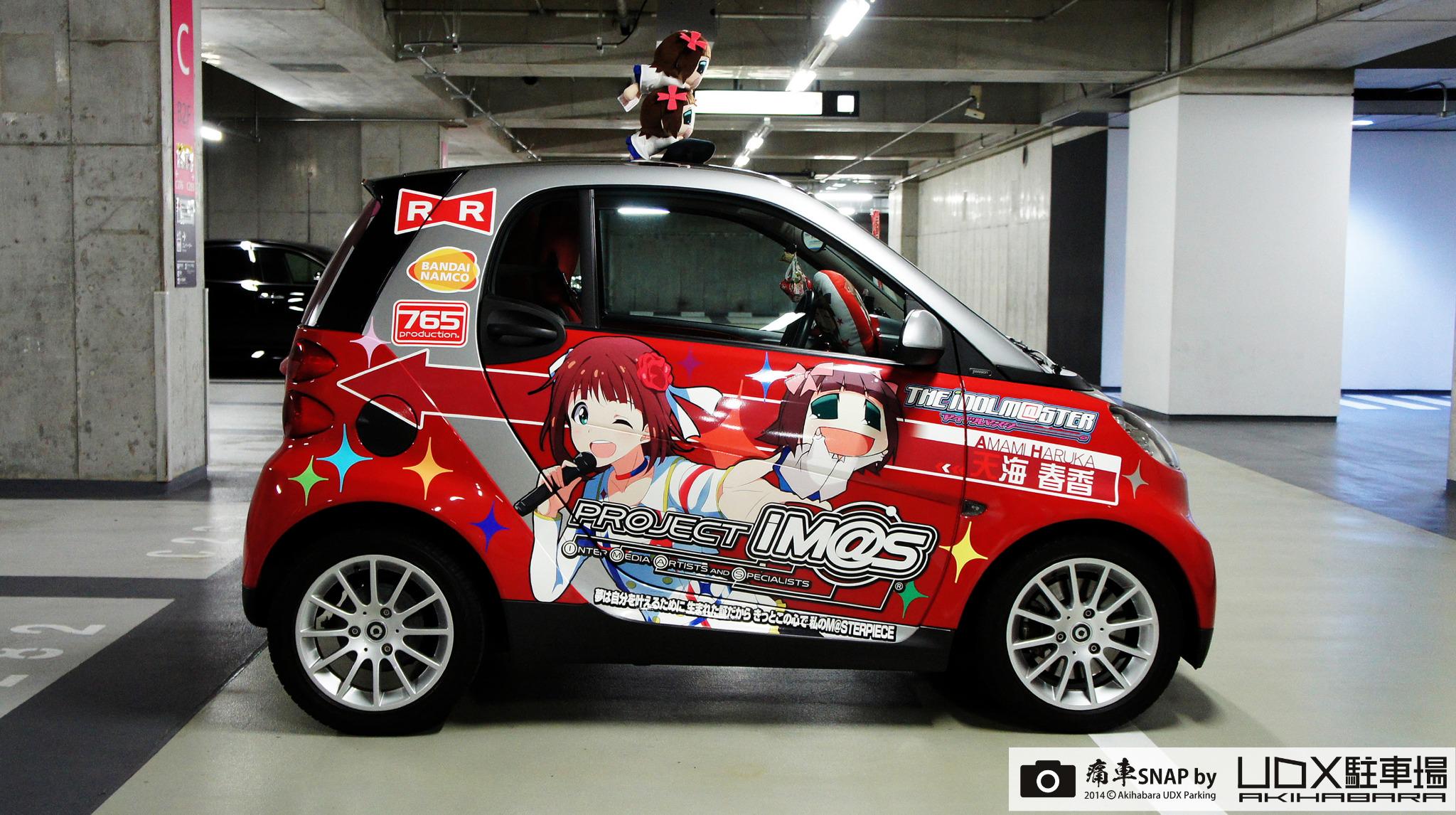 秋葉原UDX駐車場 info on X: 