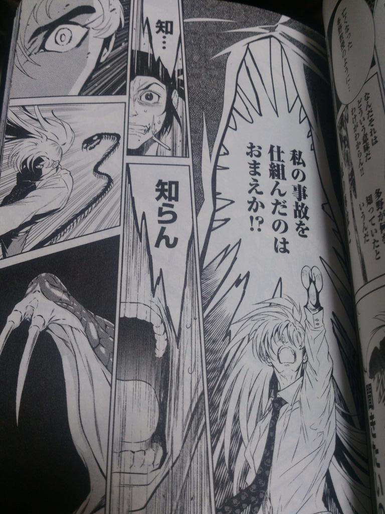 ベスト 椎茸先生 ブラックジャック 椎茸先生 ブラックジャック ベスト 椎茸先生 ブラックジャック 椎茸先生 ブラックジャック