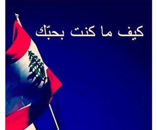 j_mayelle's tweet photo. ❤️💚❤️ http://t.co/U1nHOtM19Q