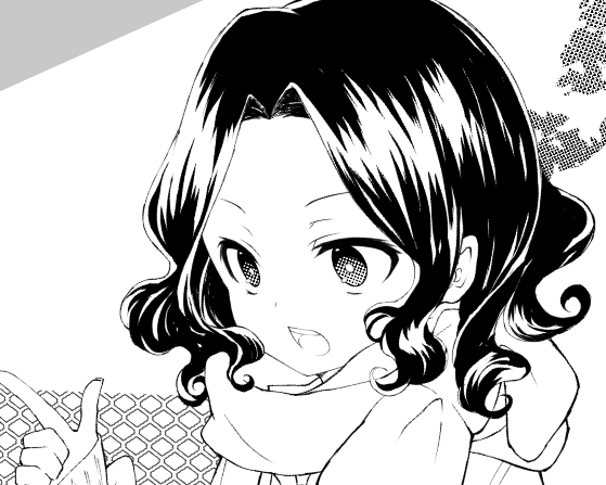 黒ベタ難しいてしま 