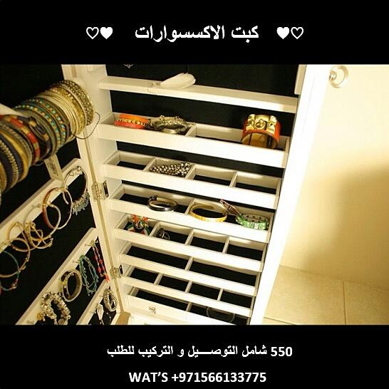 HauseMall's tweet photo. http://t.co/3yd63KZac4