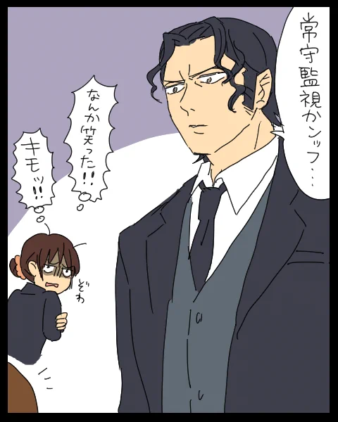 私の中で相対的に霜月ちゃん株があがりました 