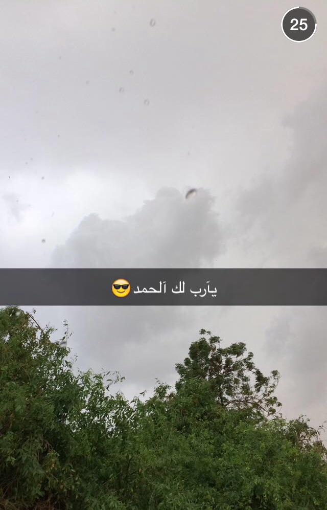 Aooash1's tweet photo. 😍 http://t.co/izwj1EzO9b