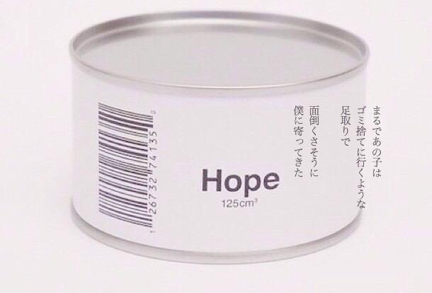 0617cm's tweet photo. @tos

　　　　　　蒙

　　　　　　　　　　疲れ

　　　　　　　夛

. http://t.co/CyQPaxpkaF