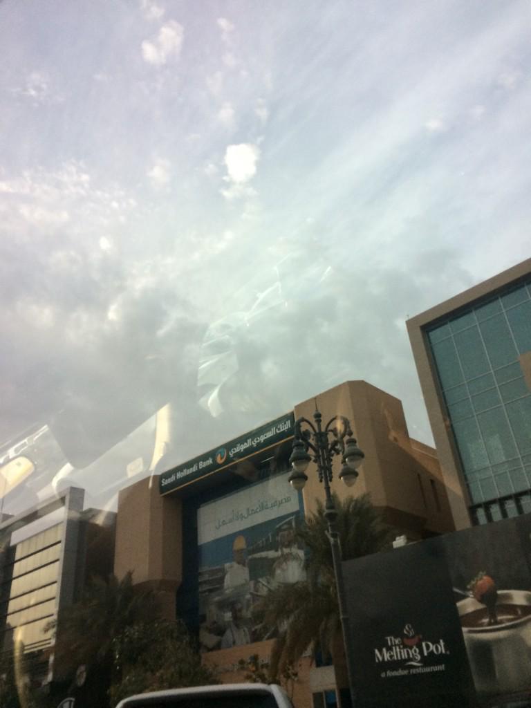 um_aseel2 tweet picture