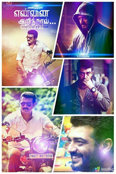 msg2sudan's tweet photo. #YennaiArindhaalForPongal2015
Yennaiarindhaal trending again!!
Thala thala dha!!
Pongal pattaya kelappa podhu !! http://t.co/zOf7PWzsu9