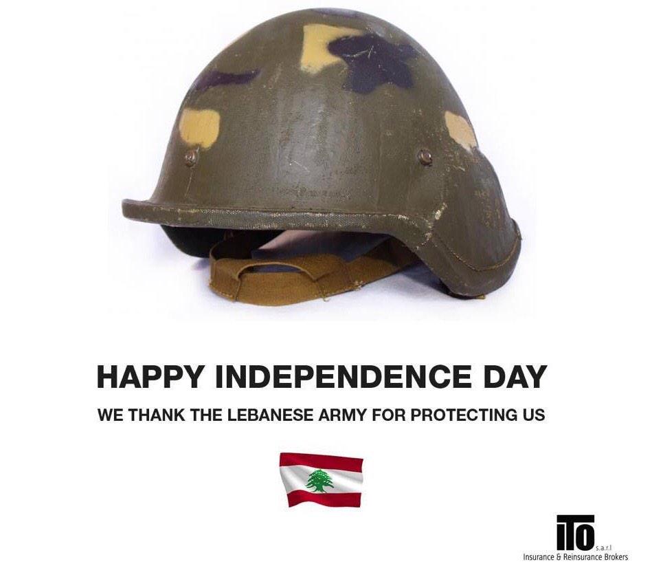 Without the Lebanese army's protection there is no independence.
Happy independence day!