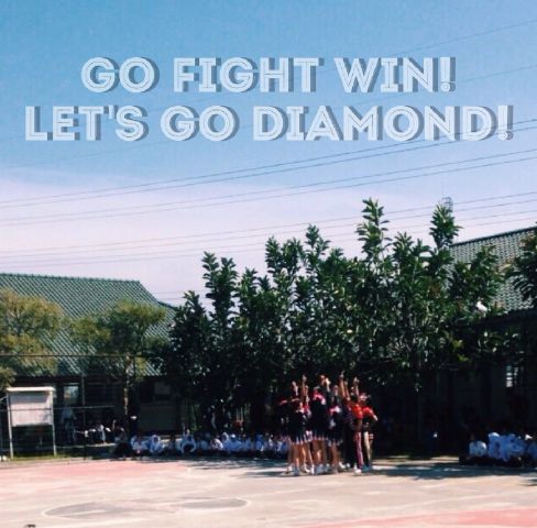 diamond_cheers's tweet photo. Semangat sayangku😘 RT“@intennmutiarard: Gfw Diamond!!! @diamond_cheers http://t.co/7YB9F14IqC”