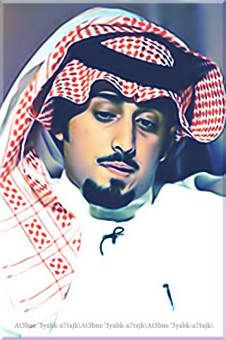 a7m2_vip's tweet photo. محدن يمشيني على رغبته غصب 
ولا آزعل على غيري بليا سبايب 
وثنتين فـالدنيا ترى مالها طب 
خيانة الصحبة وظلم آلقرايب
#سمو http://t.co/vsDya05ZWG