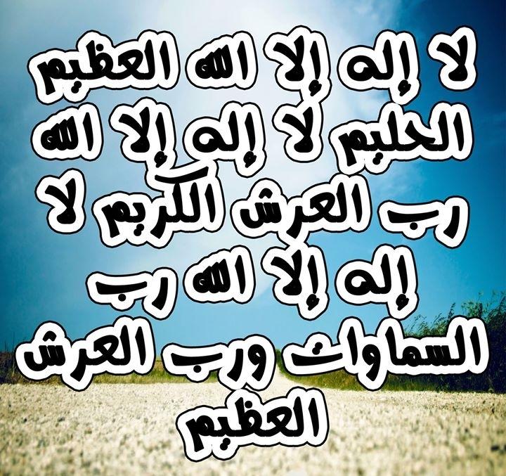 يوسف الشمري (@khalilm33812581) on Twitter photo 