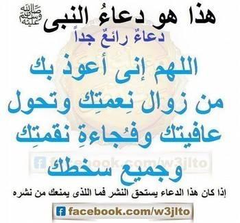 يوسف الشمري (@khalilm33812581) on Twitter photo 