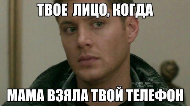 Хлебушек:3 (@321sasha123) on Twitter photo 
