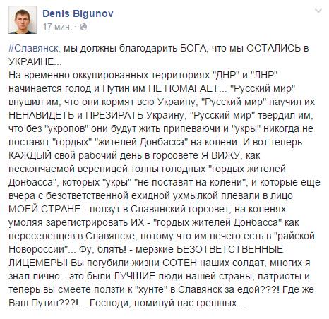 [Зображення: B3EGWJ6CAAAZPZK.jpg]