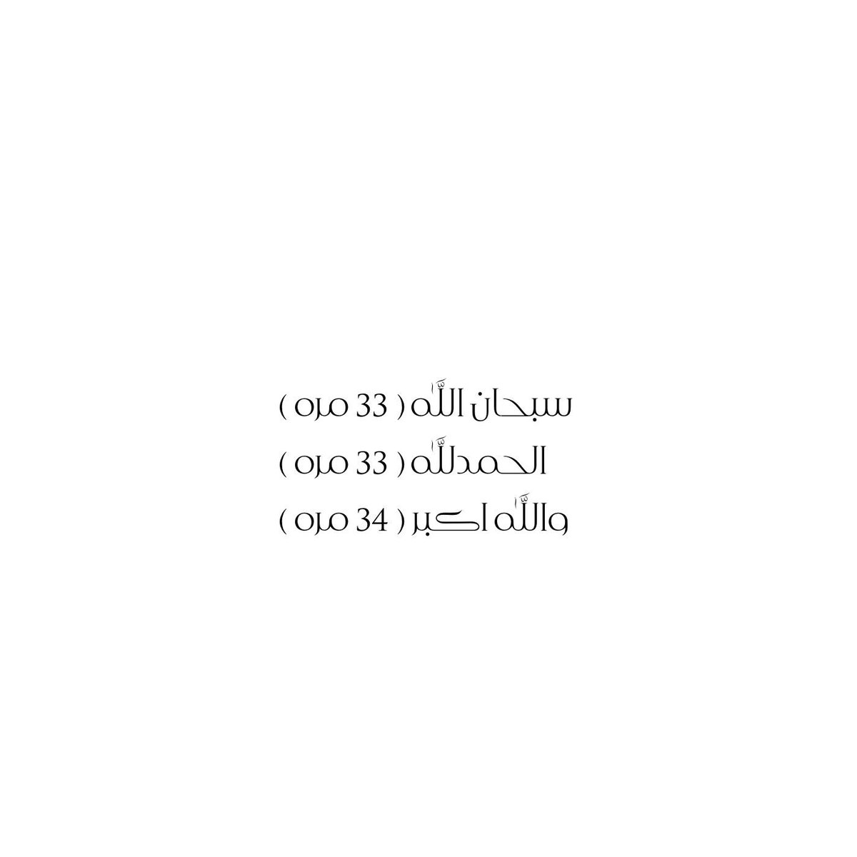 112_name's tweet photo. Gn😴💛 http://t.co/6fb4hmn1UA