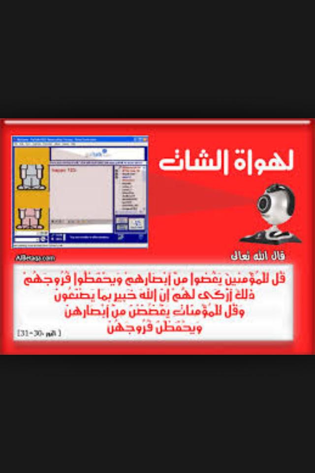 ggdsgdhd's tweet photo. #سكس http://t.co/mJdkWZ166Z