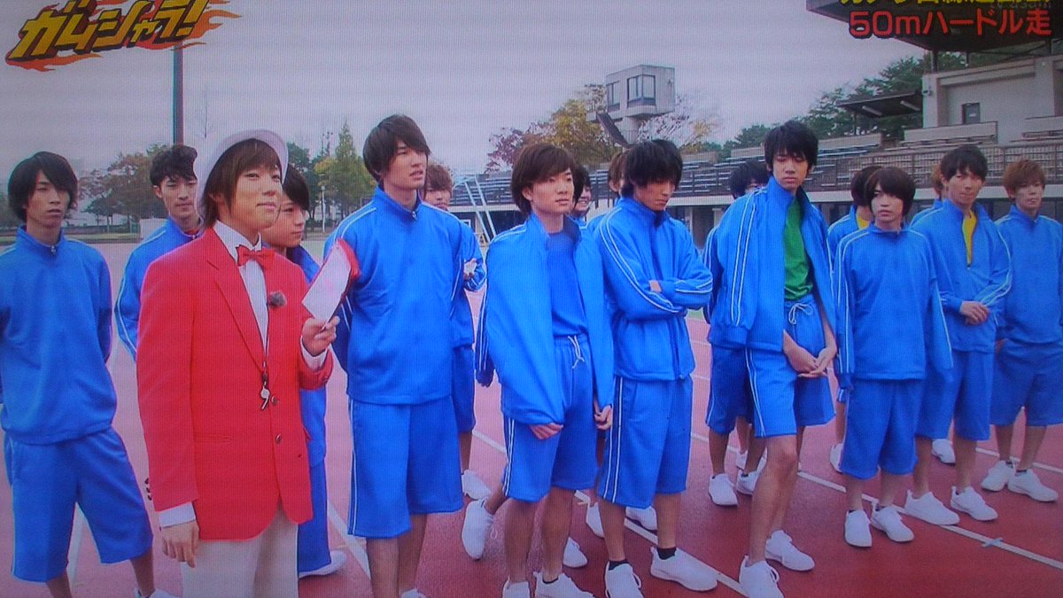 Twitter இல ち まる 自分が高校生の時分 神宮寺のジャージの着方がたぶん一番モテてる 立ち方 含め学年一モテてる 逆に岩橋くんは見向きもされてないであろう着方 っていうか腰パンしてるのかあんよ短いのかジャージふくらはぎの半分まで来てるから 可愛い Http