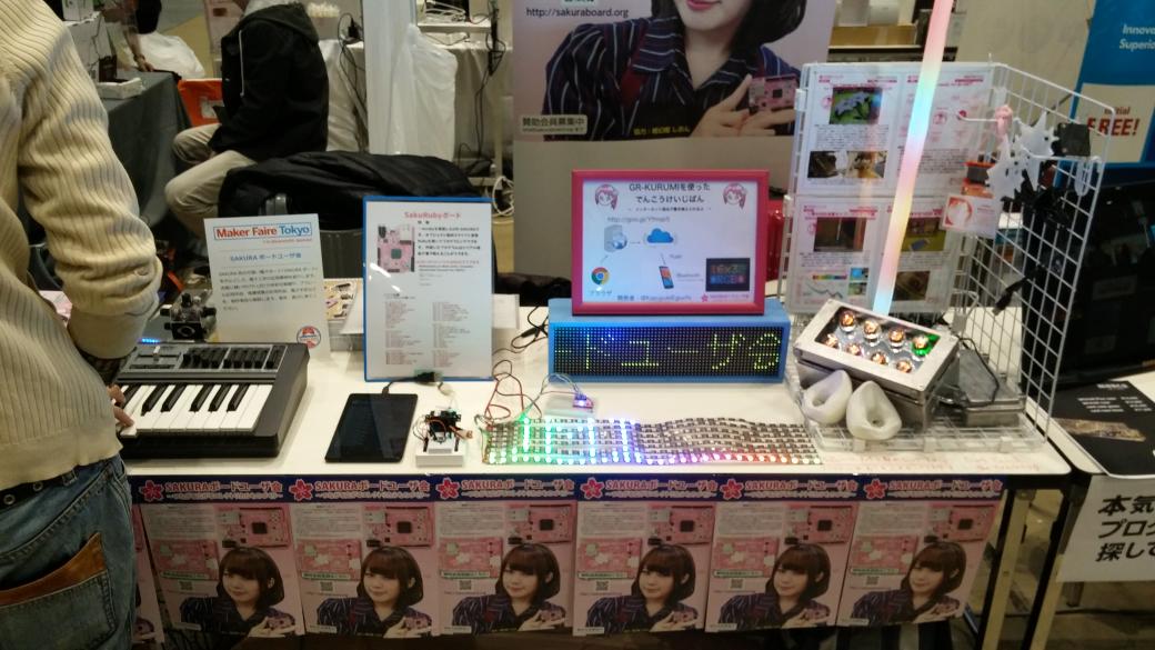 はくまい⭐︎様確認用★ファンサボード bonseki-shikotsu-toya-national