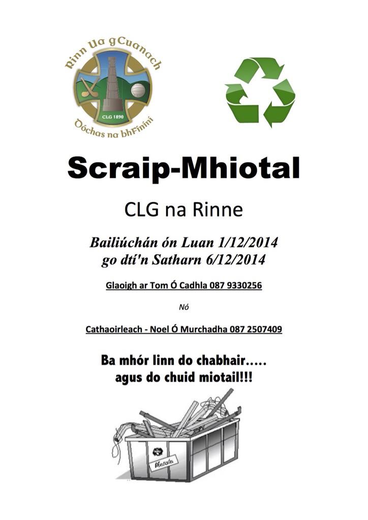 Sonraí don bailiúchán scraip-mhiotal.