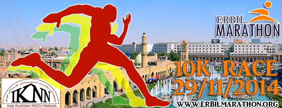 visiterbil's tweet photo. Take part in the Erbil Marathon on 29 Nov 2014 - Register now http://t.co/1dXEqyDPHx #TwitterKurds #Erbil #VisitErbil http://t.co/01NaTrG1k1