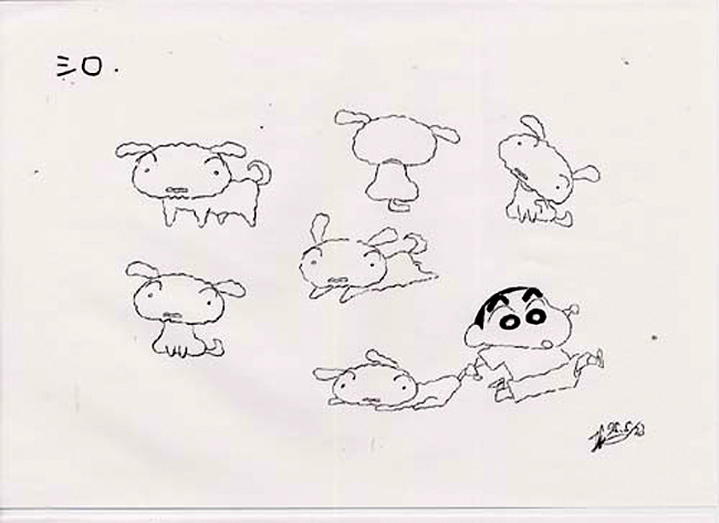 model sheets on twitter model sheet of crayon shin chan s fluffy puppy pet dog named whitey クレヨンしんちゃん http t co d3y5cmxz1m