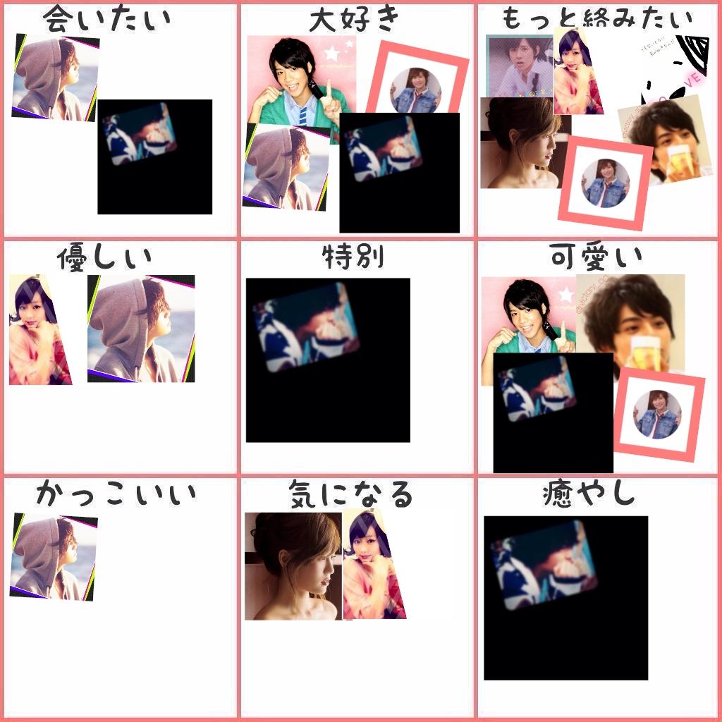 N_______Kento's tweet photo. へい。出来た　
@so_mtsm1127 http://t.co/73Ea5palGo