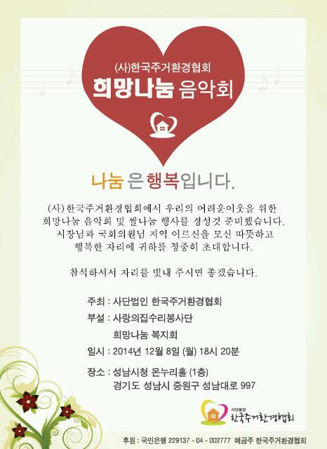 fcolee's tweet photo. #분당 http://t.co/AvGkvcd0SJ