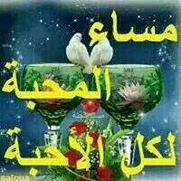 _wqerty's tweet photo. @FairuzaMissIran http://t.co/oboEUVgeni