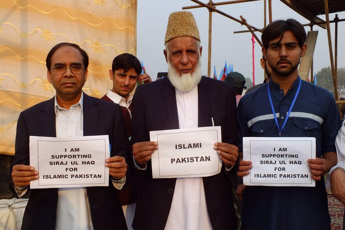 Iam_Awais89's tweet photo. #IjtamaeAamJI in pictoral view
#IslamiPakistan
#WeAreWithHaq
#IjtamaeAamJI #InternationalSession http://t.co/5wTND5AMBa