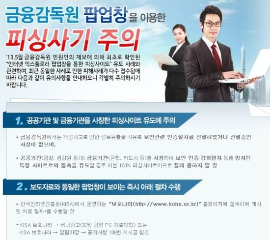 착하고 아름답게 남은 삶을 (@wwwoosong) on Twitter photo 