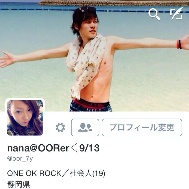 oor_7y's tweet photo. @matsukon0322 あーイケメン。。。 http://t.co/gCbqepySOT