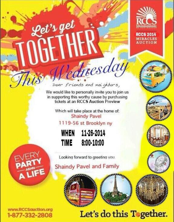 RCCScancer's tweet image. #RCCS2gether #broadcast #RCCSparty #SAVETHEDATE