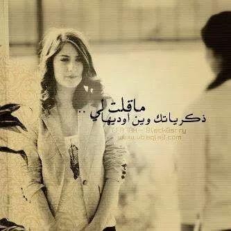 salam5591's tweet photo. http://t.co/yzJ56QIhZi