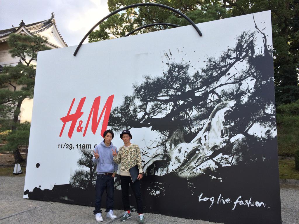 Hmkyoto Twitter Search