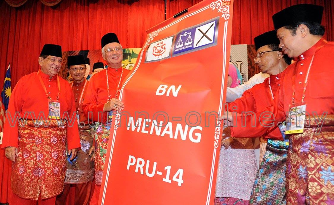 umnoonline's tweet photo. Presiden UMNO @NajibRazak Di Konvensyen #UMNOWP Juga Pengerusi, Timb #BPUN @TengkuAdnanReal & @RajaNongChik
Lihat http://t.co/F85aboPtTT