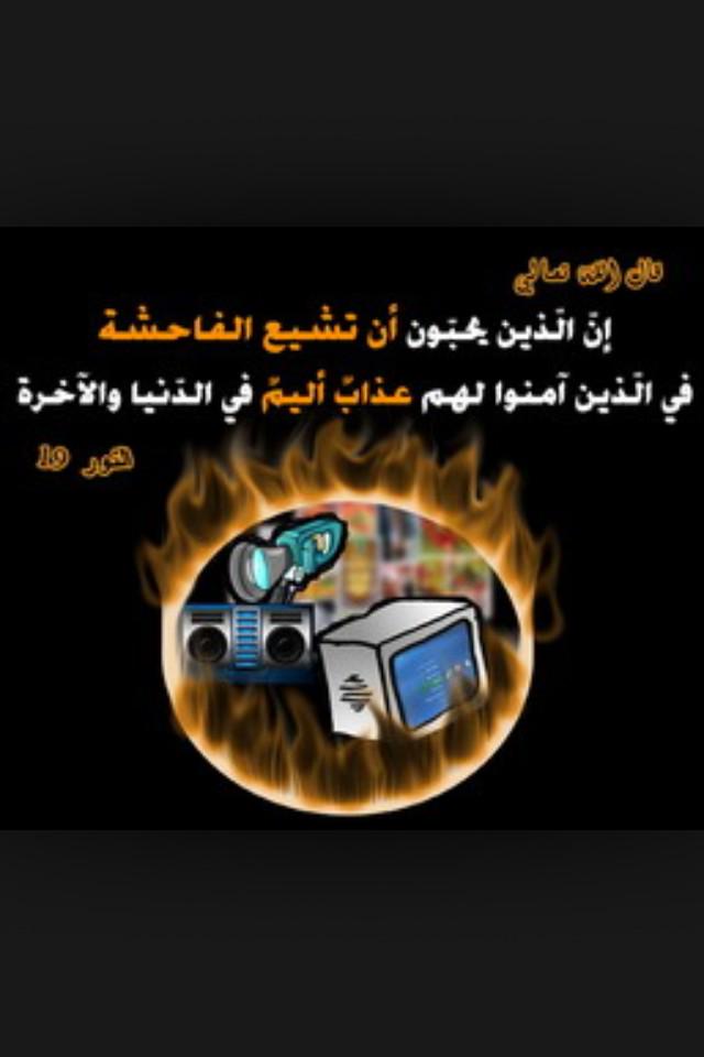 ggdsgdhd's tweet photo. #سالب_موجب_توب_بتوم_بوث_مبادل http://t.co/nPPls7EIFG