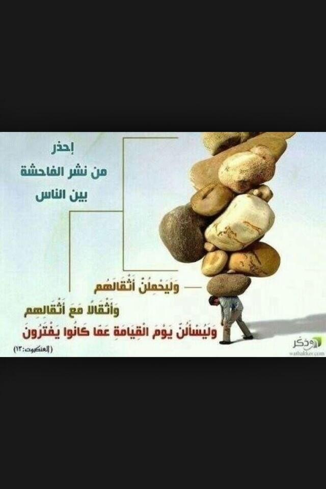 ggdsgdhd's tweet photo. #سالب_جاد http://t.co/voYdPQZ8UY