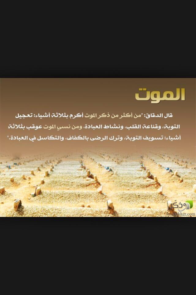 ggdsgdhd's tweet photo. #سحاق http://t.co/LnqFuGMSi4