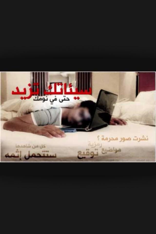 ggdsgdhd's tweet photo. #ورع http://t.co/WBx7YQeXq7