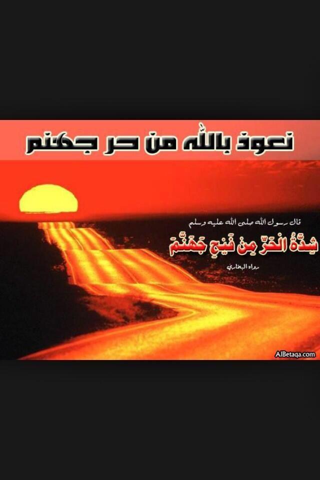 ggdsgdhd's tweet photo. #محارم_أمهات #محارم_ام_وابنها #محارم_البدو #جنس #تحرش_محارم http://t.co/0yvH5UJf1v