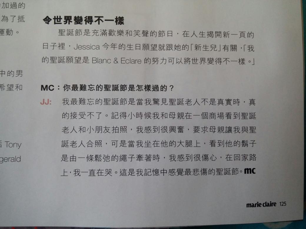 B3GvO6qCMAANN4k.jpg:large