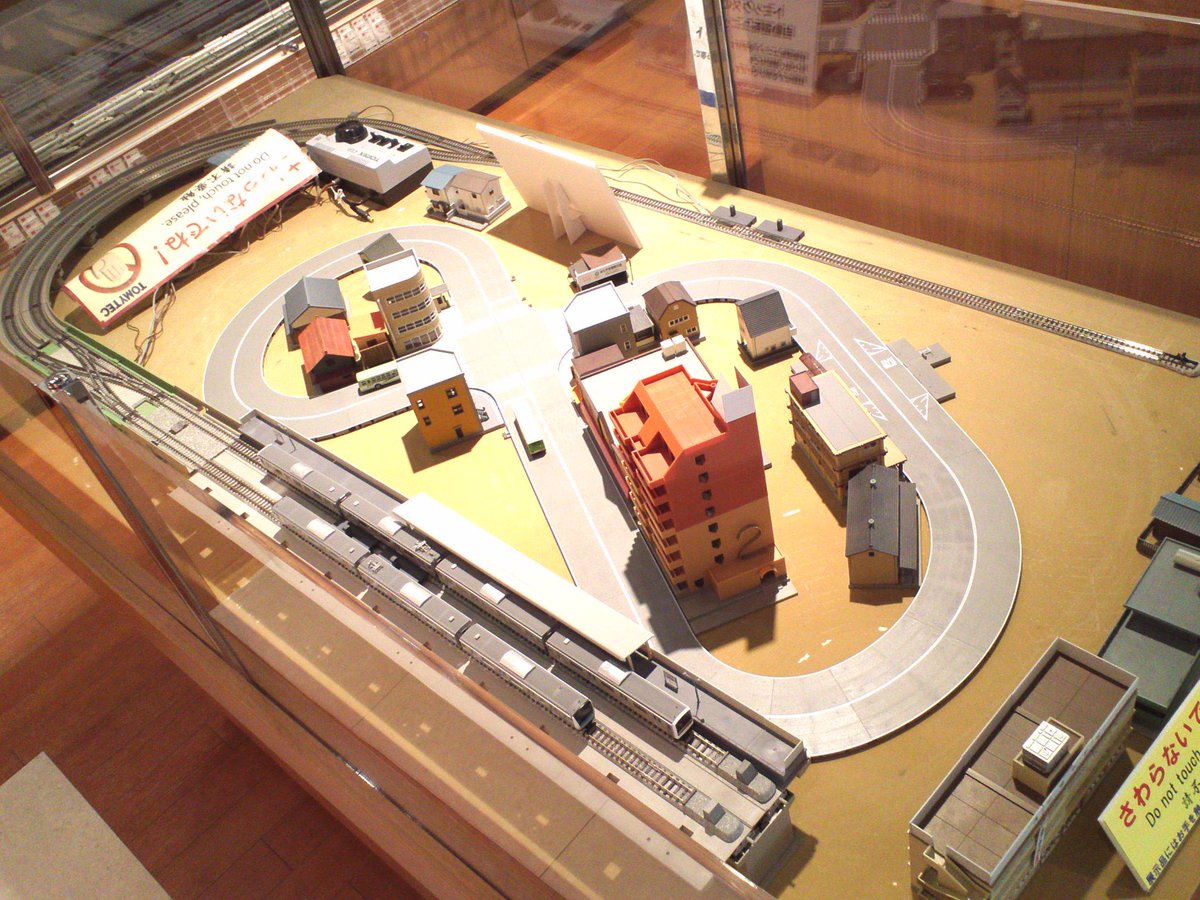 バスコレ走行システム