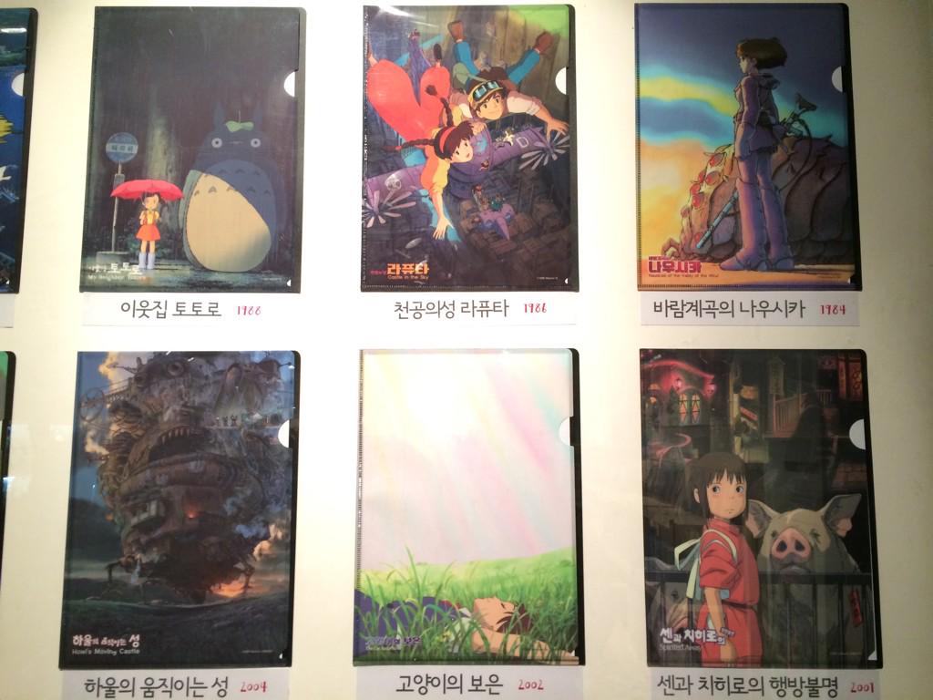 טוויטר ゆうき 유욱희 בטוויטר 歴代ジブリ作品の韓国語タイトル Http T Co P2yclcxbl0 טוויטר ゆうき 유욱희 בטוויטר 歴代ジブリ作品の韓国語タイトル Http T Co P2yclcxbl0