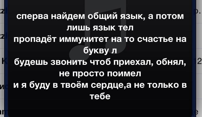 нервный⭐️ (@denislislis) on Twitter photo 